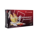 Hornady 200-83005 HORNADY SPF VARMINT 17HORNET 20GR V-MAX 25RD 10BX/CS