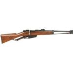 Carcano CARC-RIFLE ITALIAN CARCANO M91 CAVALRY CARBINE - 6.5X52MM, 17.7", SURPLUS