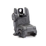 Magpul MAG248GRY MAGPUL SIGHT MBUS REAR BACK-UP SIGHT POLYMER GRAY