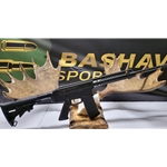 Kodiak Defense UWK180C Pre-Owned WK180 5.56 NATO Gen 1 18.7"